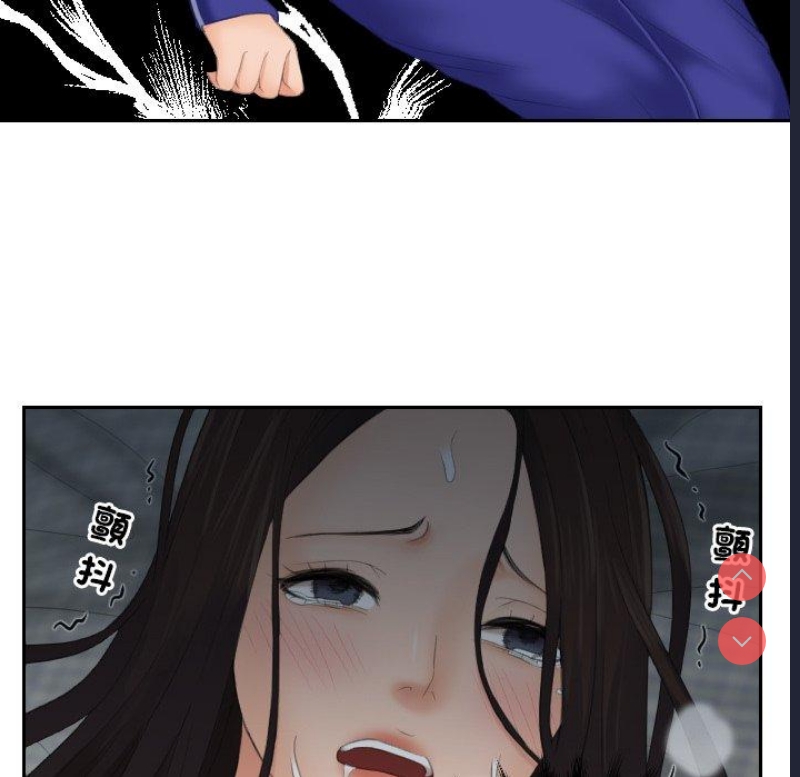 我的完美娃娃/我的专属娃娃