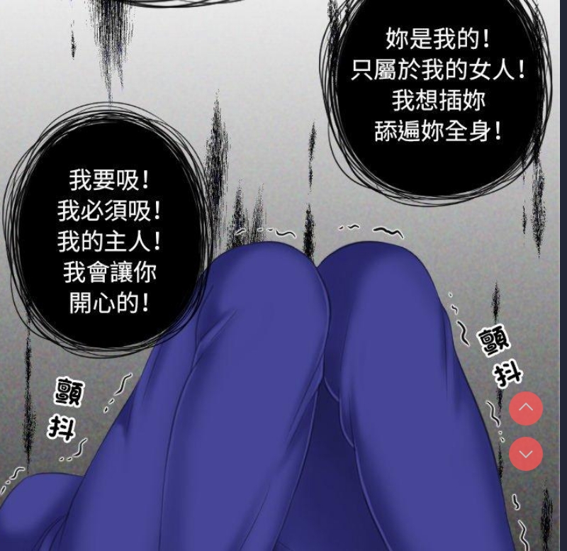 我的完美娃娃/我的专属娃娃