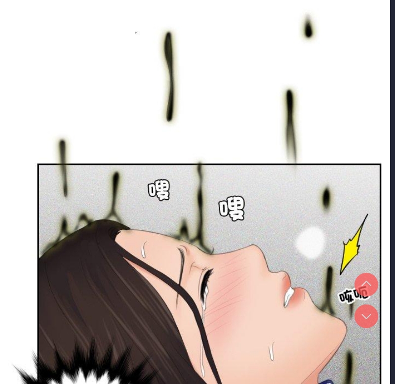 我的完美娃娃/我的专属娃娃