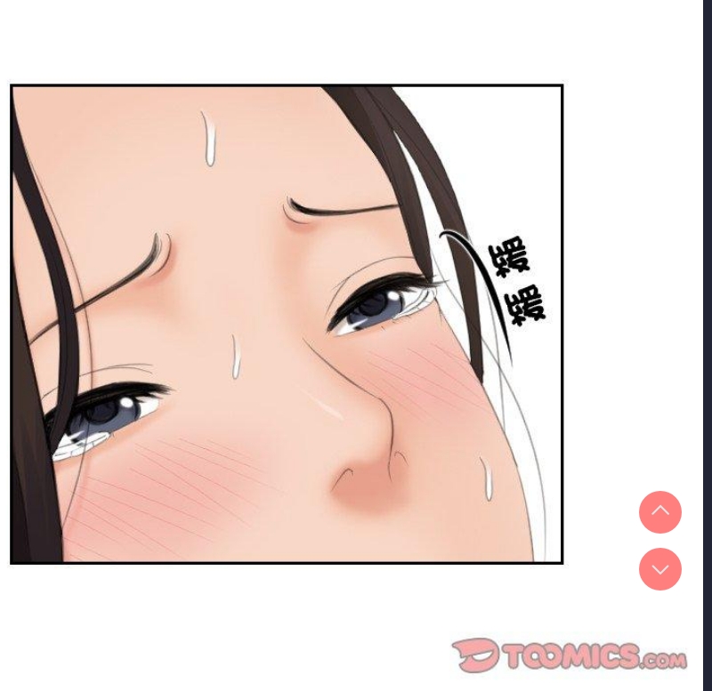 我的完美娃娃/我的专属娃娃