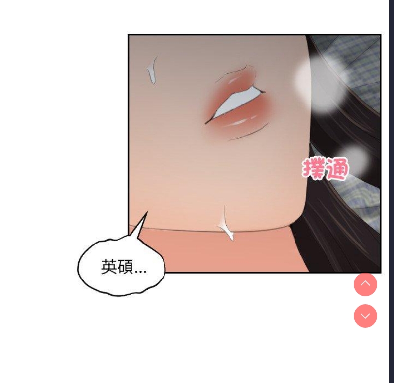 我的完美娃娃/我的专属娃娃