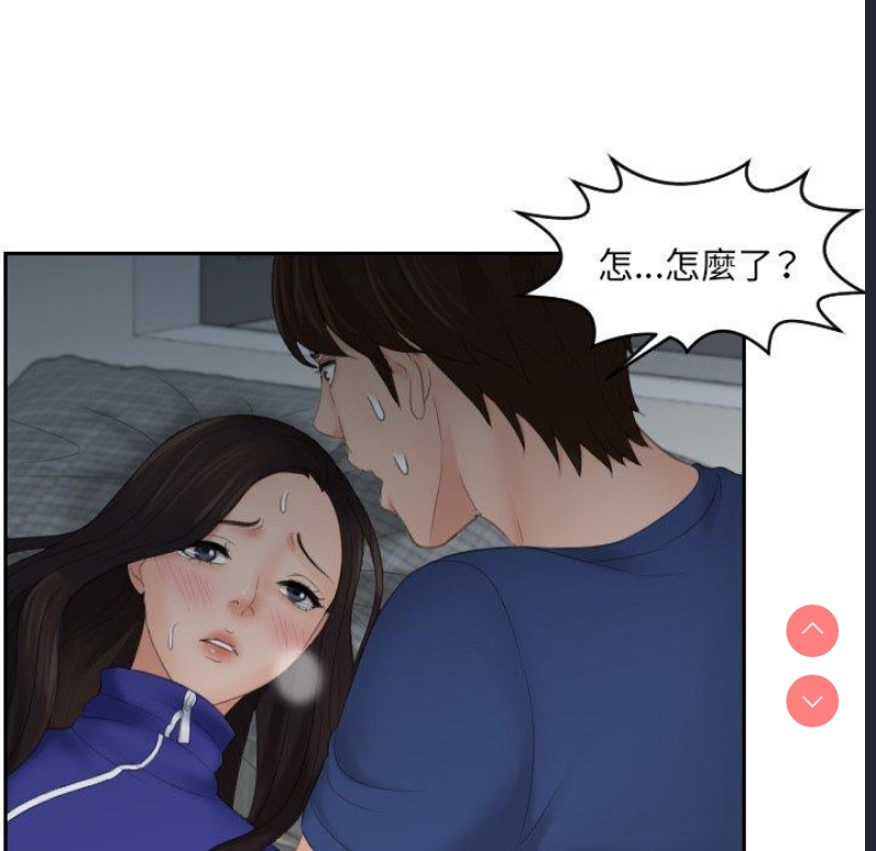 我的完美娃娃/我的专属娃娃