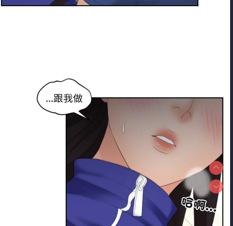 我的完美娃娃/我的专属娃娃