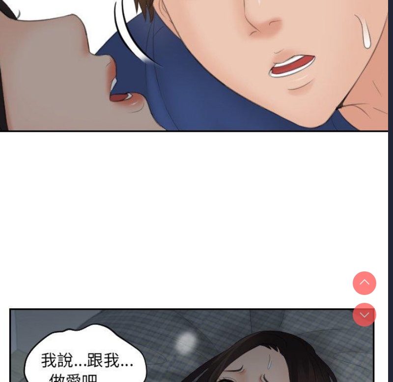 我的完美娃娃/我的专属娃娃
