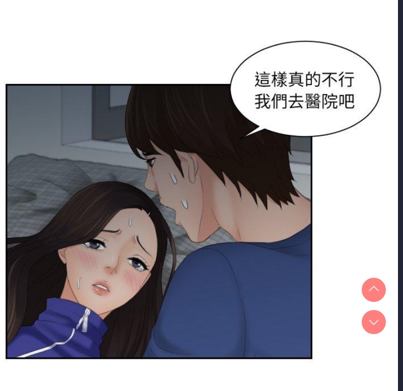 我的完美娃娃/我的专属娃娃