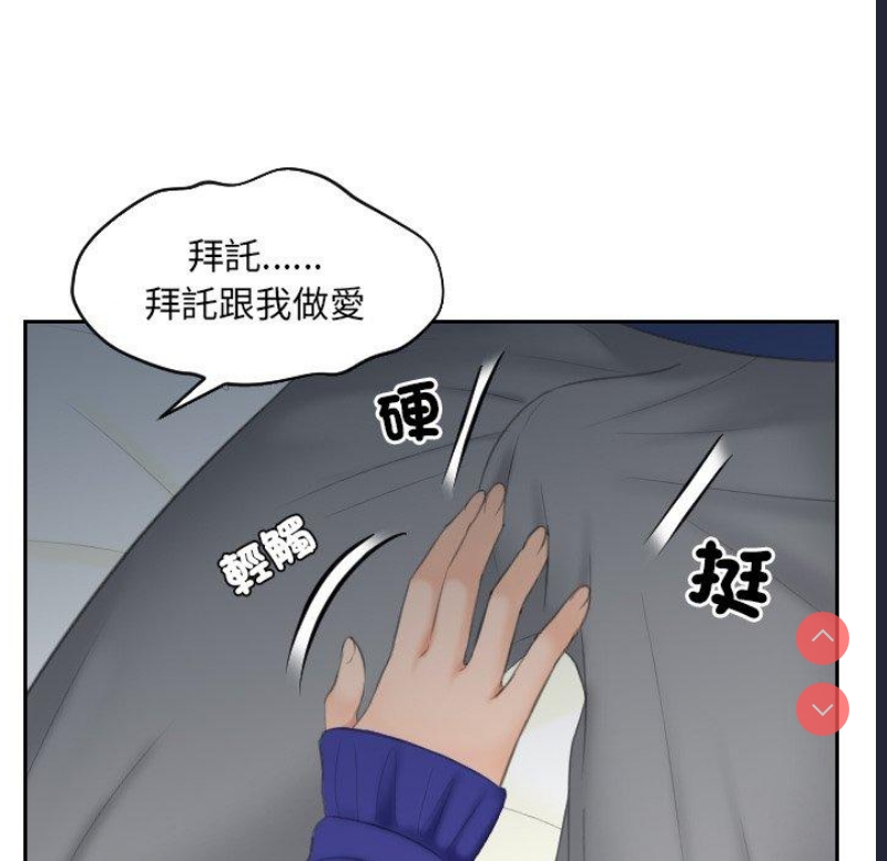 我的完美娃娃/我的专属娃娃