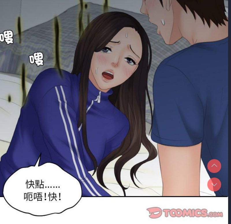 我的完美娃娃/我的专属娃娃