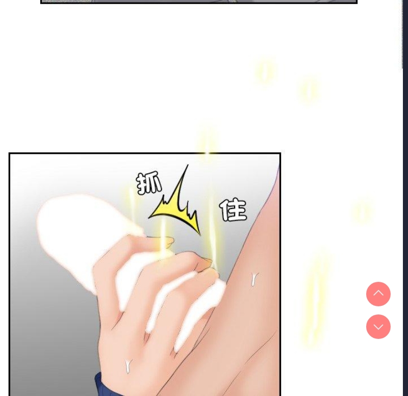 我的完美娃娃/我的专属娃娃