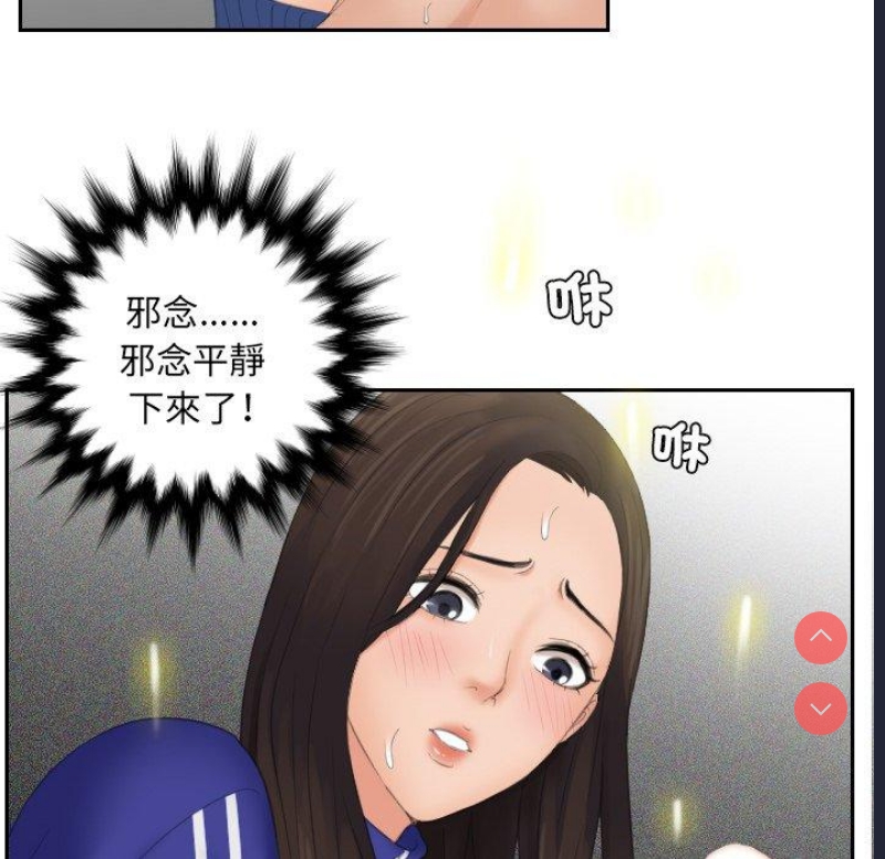 我的完美娃娃/我的专属娃娃