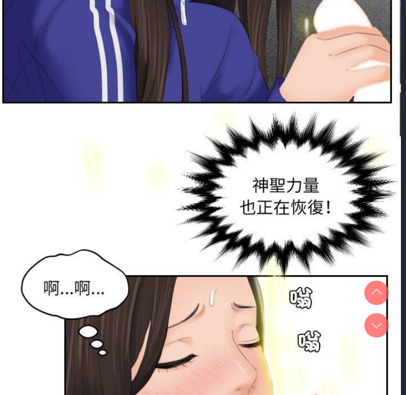 我的完美娃娃/我的专属娃娃