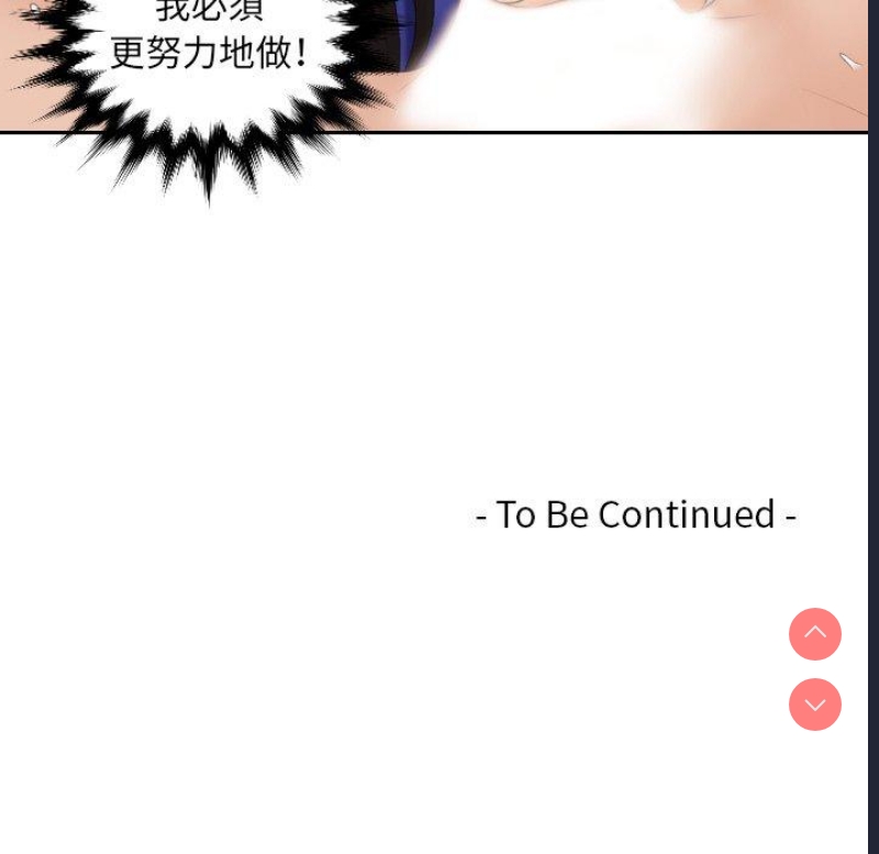 我的完美娃娃/我的专属娃娃