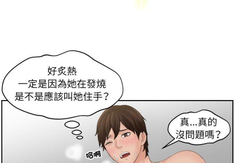 我的完美娃娃/我的专属娃娃