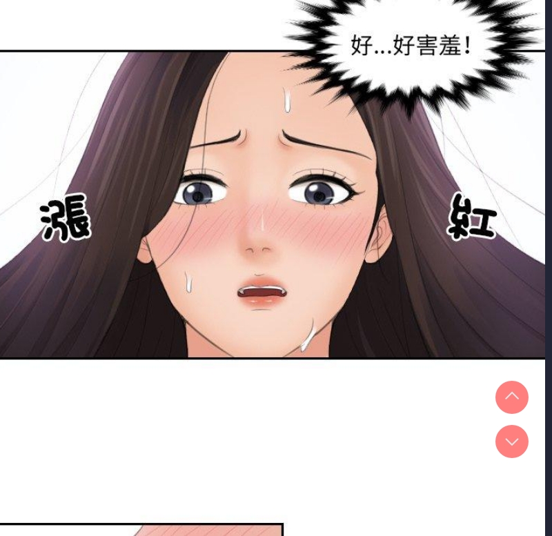 我的完美娃娃/我的专属娃娃