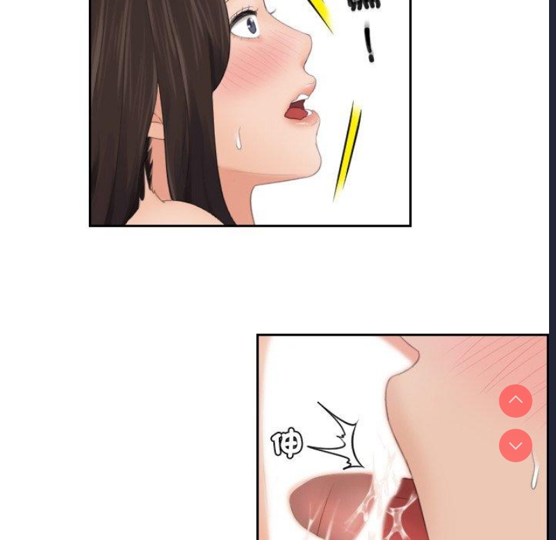 我的完美娃娃/我的专属娃娃
