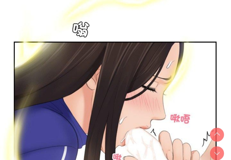 我的完美娃娃/我的专属娃娃