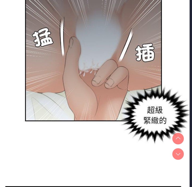 我的完美娃娃/我的专属娃娃