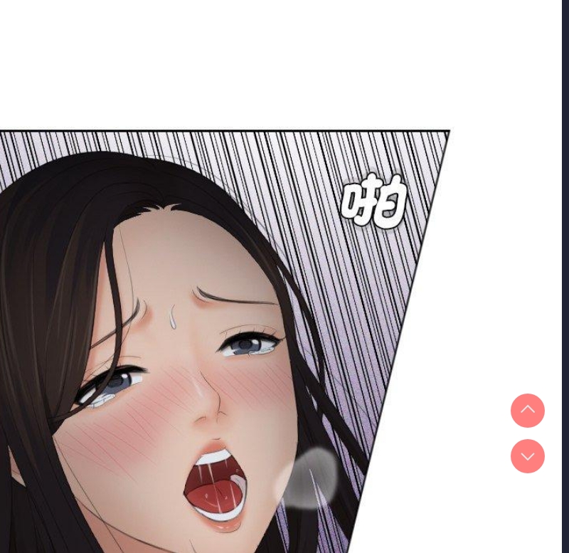 我的完美娃娃/我的专属娃娃