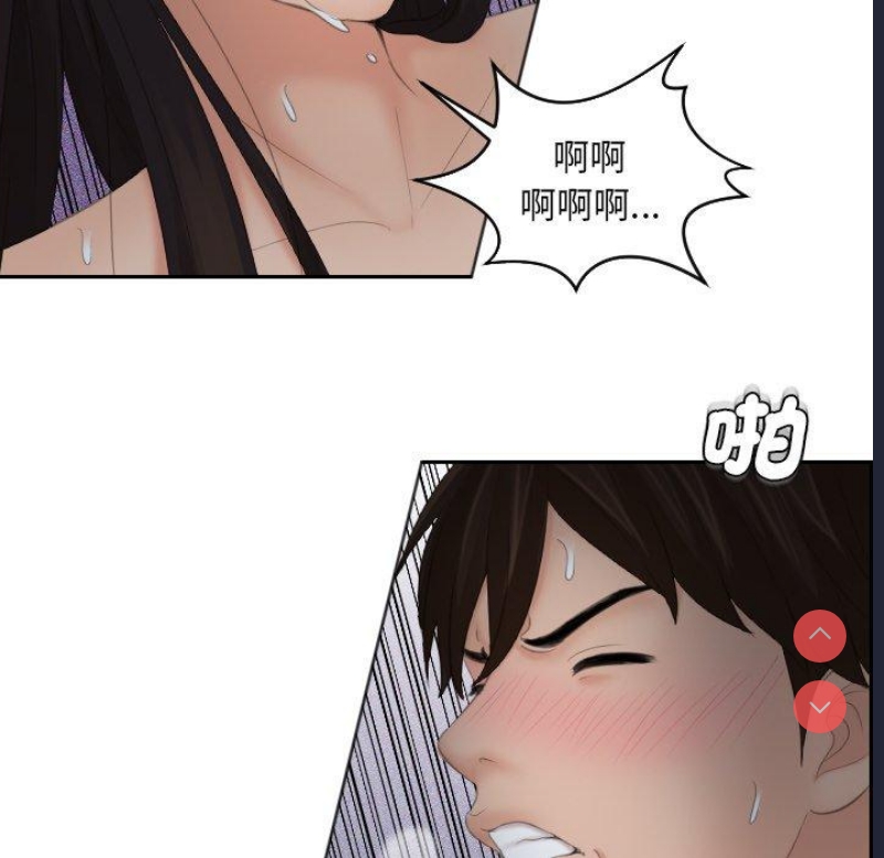 我的完美娃娃/我的专属娃娃