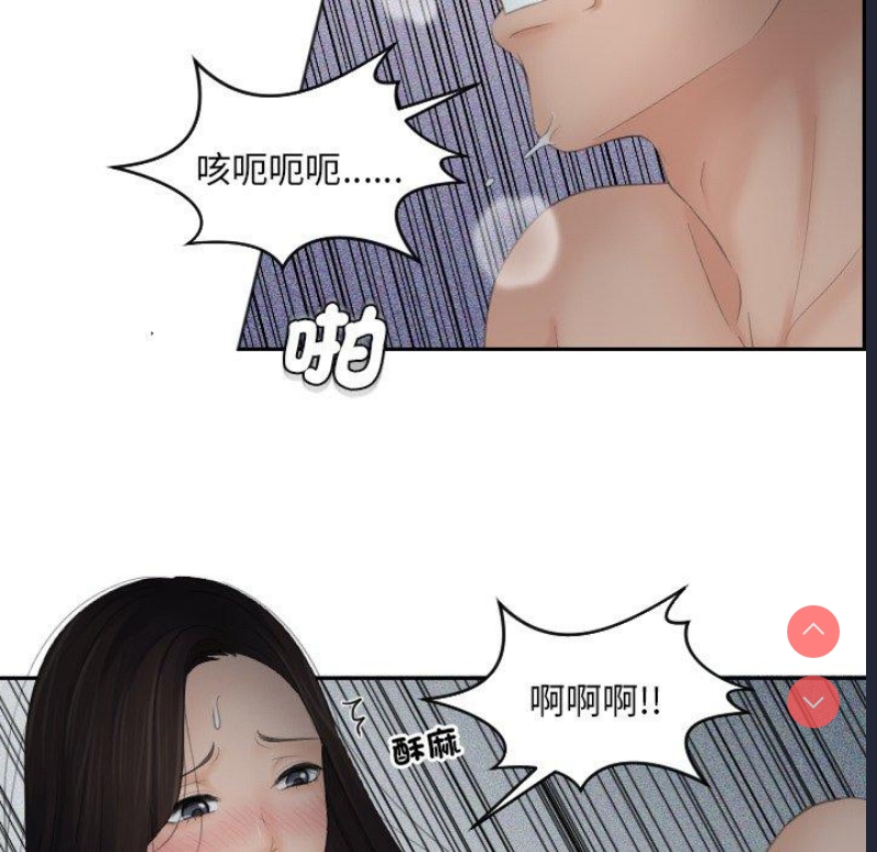 我的完美娃娃/我的专属娃娃