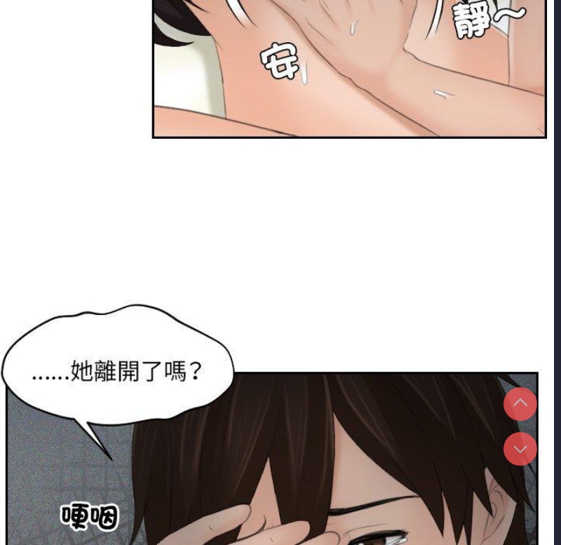 我的完美娃娃/我的专属娃娃