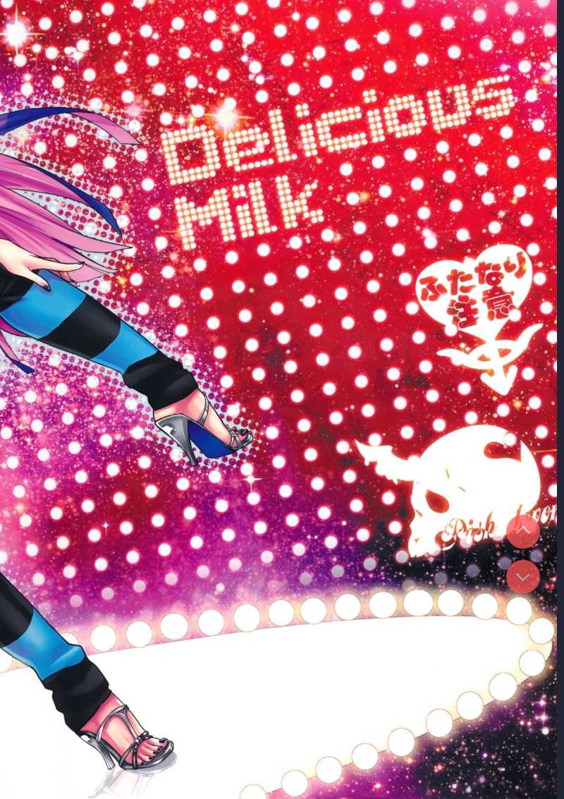 Delicious Milk (Panty & Stocking with Garterbelt)