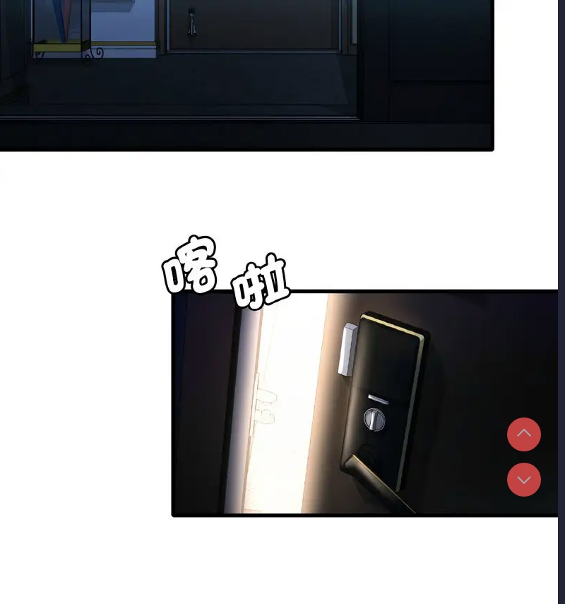 想要拥有她/渴望占有她