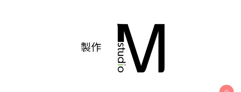 想要拥有她/渴望占有她