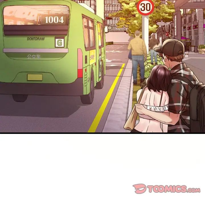 想要拥有她/渴望占有她