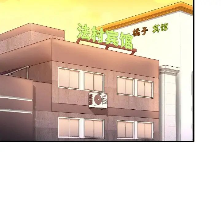 想要拥有她/渴望占有她