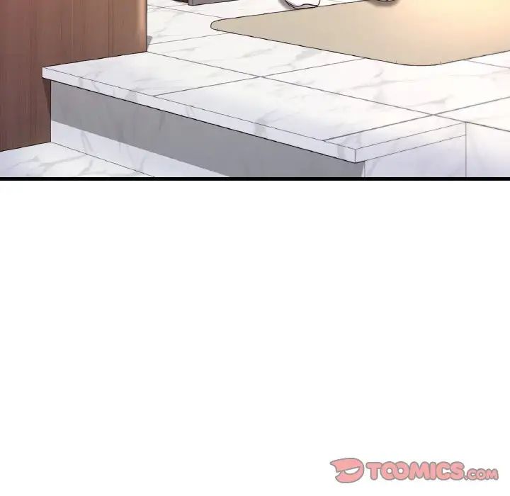 想要拥有她/渴望占有她