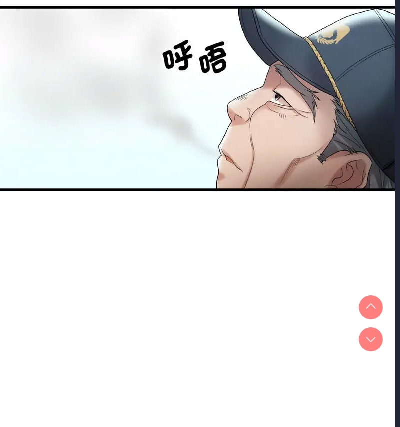 想要拥有她/渴望占有她