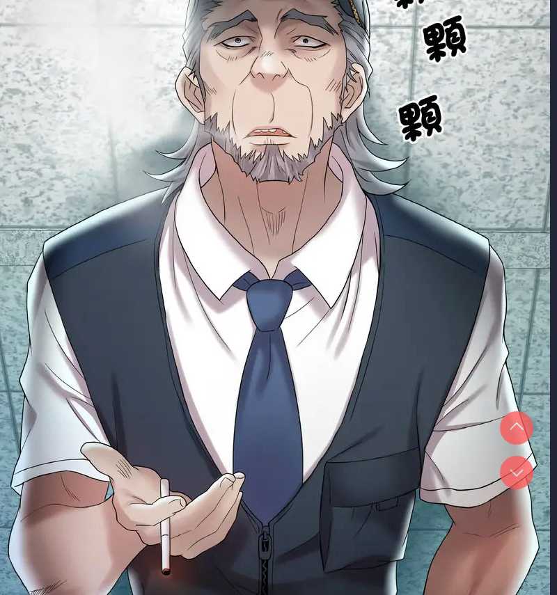 想要拥有她/渴望占有她