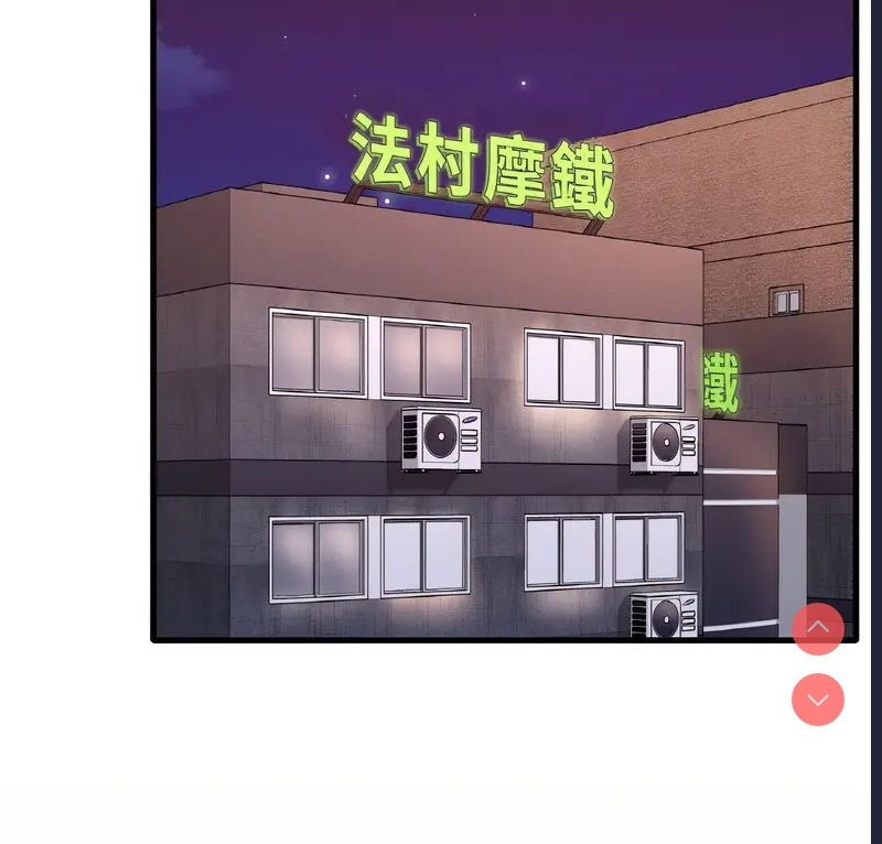 想要拥有她/渴望占有她