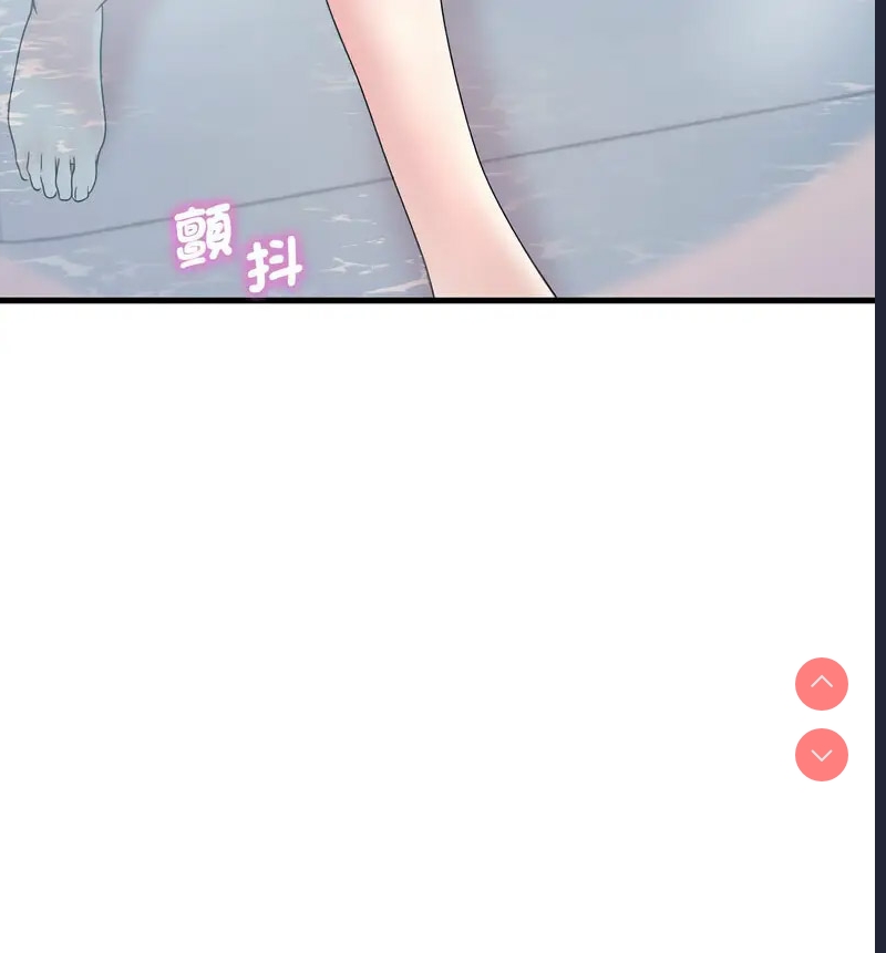 想要拥有她/渴望占有她