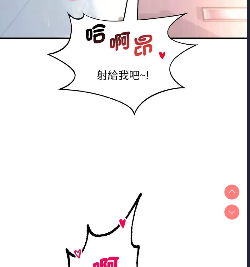 想要拥有她/渴望占有她