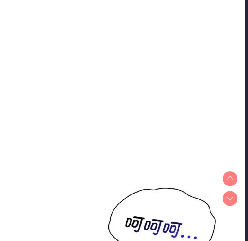 想要拥有她/渴望占有她
