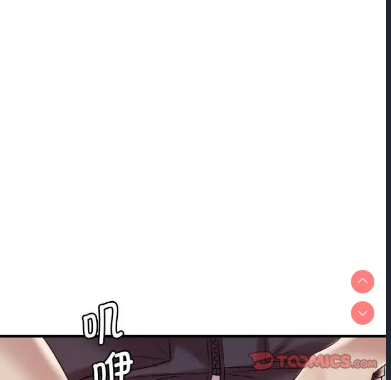 想要拥有她/渴望占有她