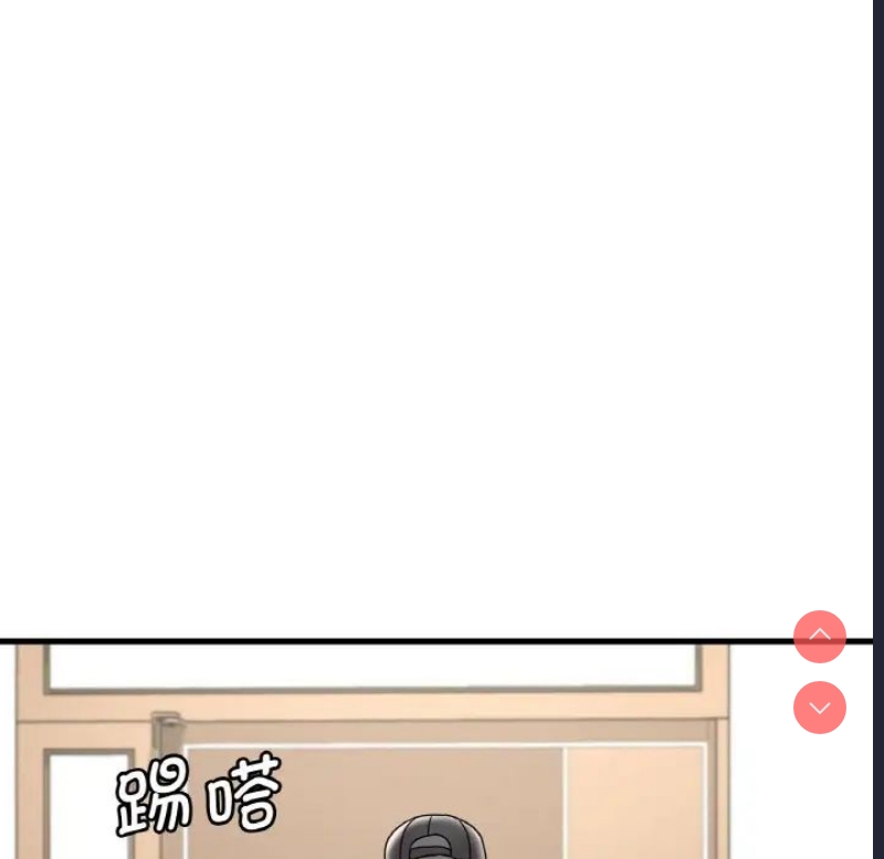 想要拥有她/渴望占有她