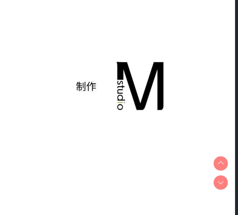 想要拥有她/渴望占有她