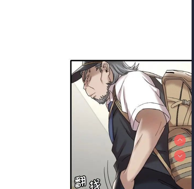 想要拥有她/渴望占有她