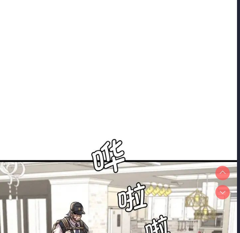 想要拥有她/渴望占有她