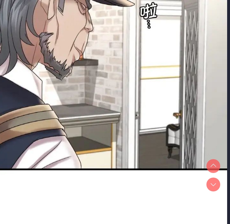 想要拥有她/渴望占有她