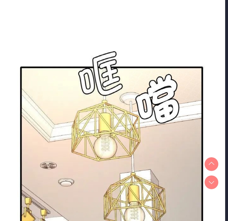想要拥有她/渴望占有她
