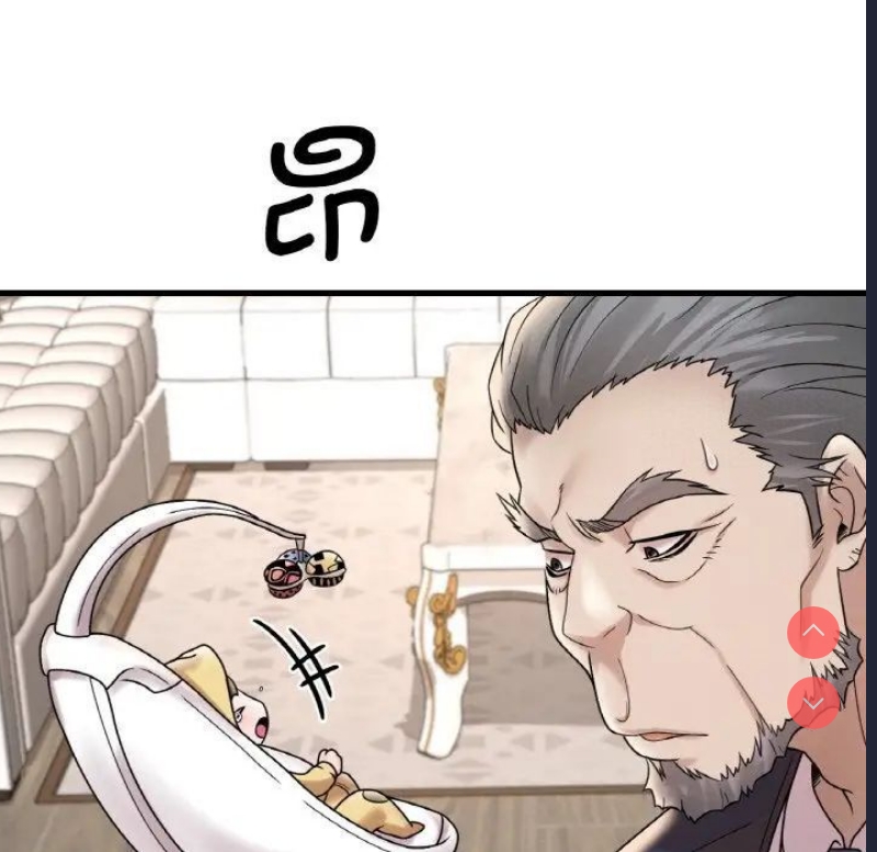 想要拥有她/渴望占有她