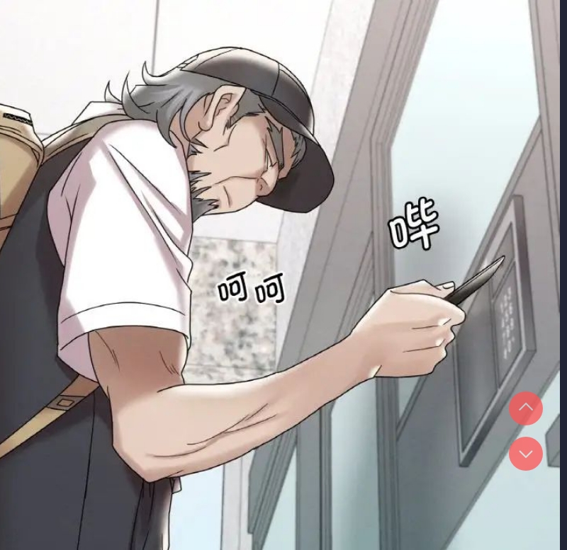 想要拥有她/渴望占有她