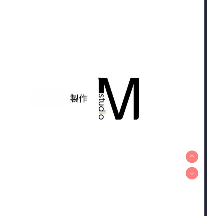 想要拥有她/渴望占有她