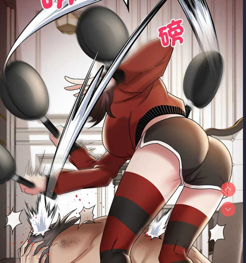 想要拥有她/渴望占有她