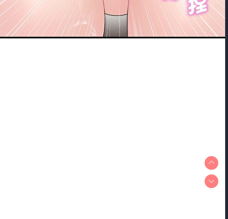 想要拥有她/渴望占有她