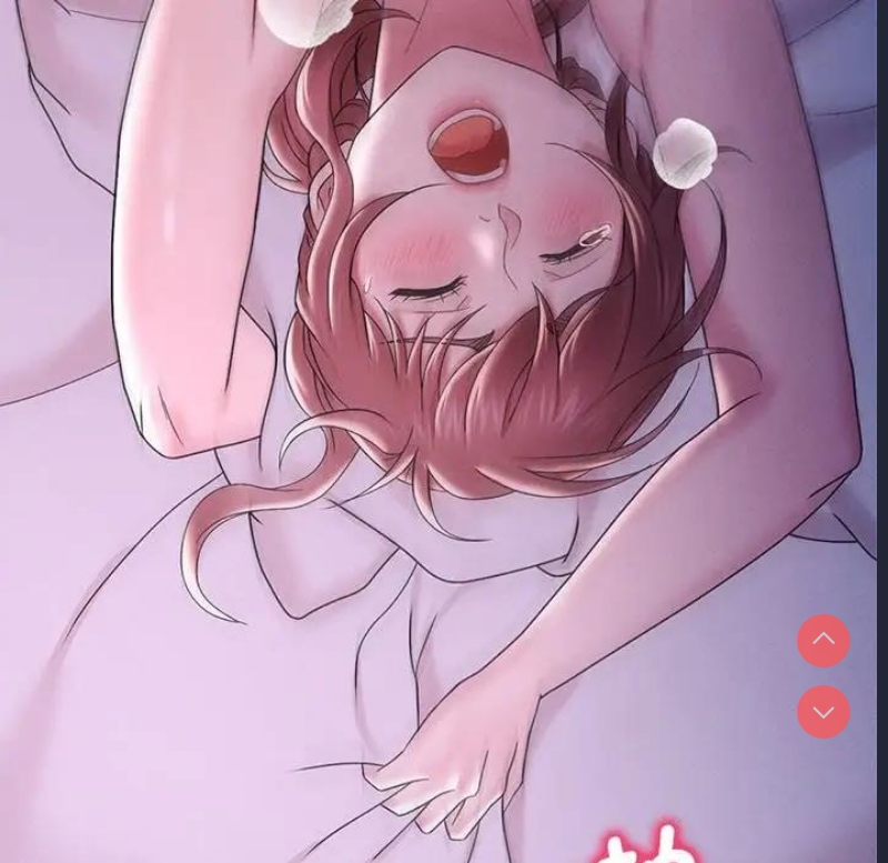 想要拥有她/渴望占有她