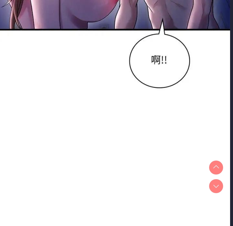 想要拥有她/渴望占有她